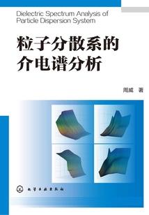 初级会计考试时政