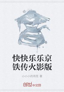 滨州财政实力
