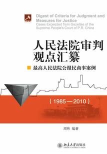 会计分录给谁看