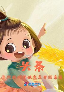 上海会计师姚宏伟