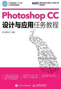 贷款会计例题