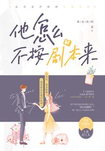 易县初级会计培训