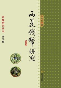 武鸣区公司财税