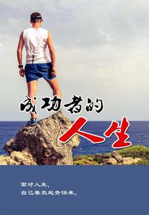 东奥会逆转韩国女足视频