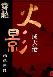 财务会计考试试题函受
