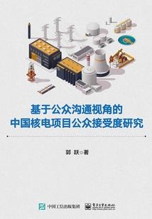 初级会计登录时间