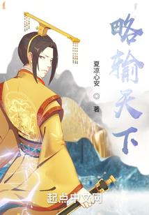 美团外卖服务费会计分录