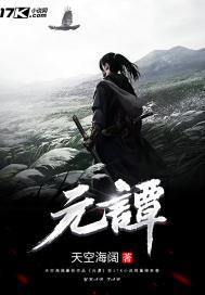 经济法初级会计卷子