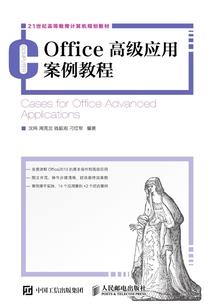 东奥会开闭幕时间