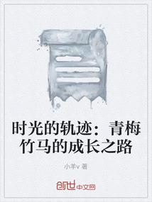 房县财政部