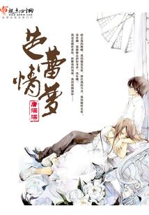财税2013160