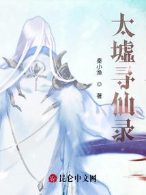 cpa和名校硕士难度