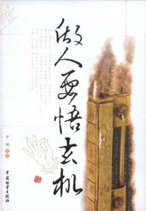 报考纽约州cpa