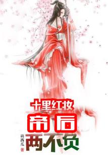 东奥开幕白鸽灯怎么开启