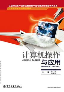 注册会计师蓝海考试