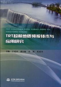 河北中职会计考试
