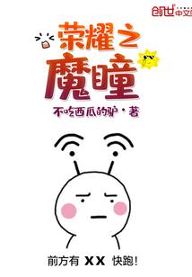 王小龙财政简历