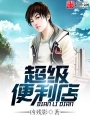 学习通会计期末考试