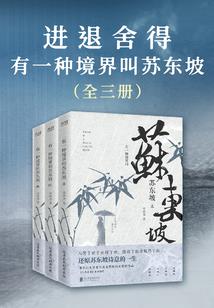 联通的东奥主题口号