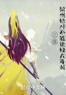 财政专户开立县