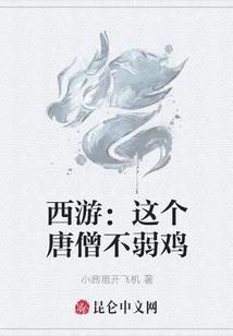 上海落户条件中级会计