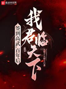 安永CPA加薪