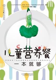 中级会计经济法笔试题