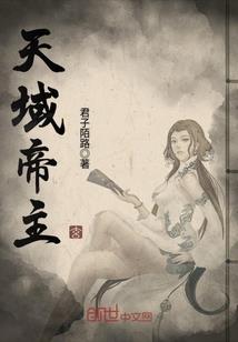 财政补贴要确认收入吗