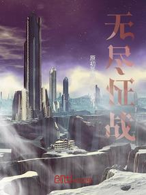 东奥中高考知识点