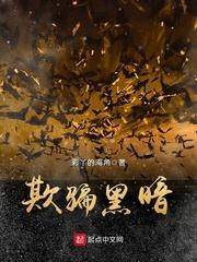 违约交货会计分录