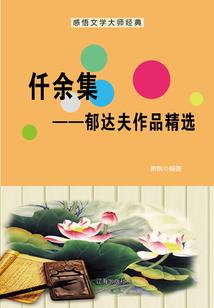 商河财税品牌好
