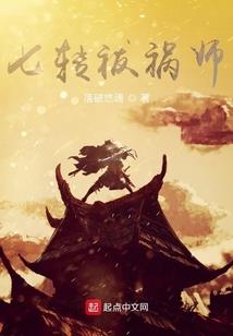 商贸会计财务分录怎么写