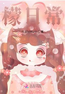 会计的助攻