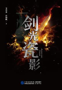 cpa和金融沾边吗