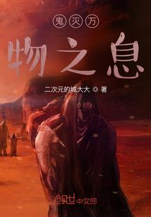 财税202112号