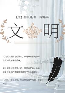 武汉硚口区武胜路财政