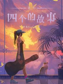 财税期刊口号