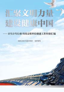 初级会计资料哪里卖