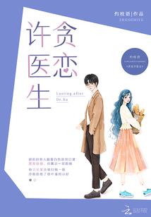 中级会计还没学