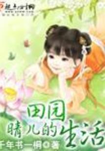 初级会计求助网站有哪些