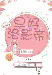 当会计的意思