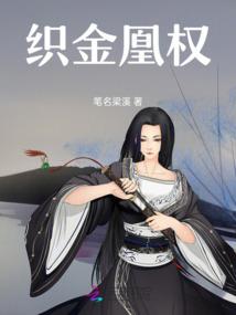 初级会计考试重点归纳