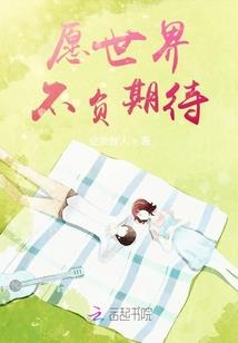 股东借款亏损会计分录