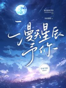 2022财税大纲变化