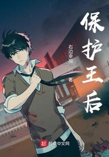 罗德永会计师
