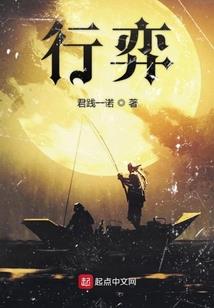管理会计师的设立