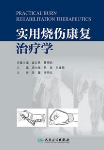 cpa考试插入表格