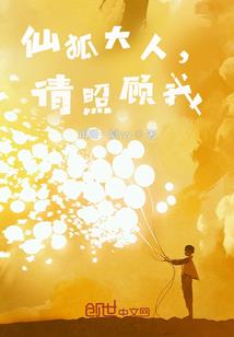 中级会计登记表取消了吗