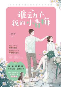 初级会计大章节分值