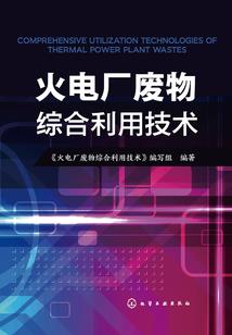 东奥电梯的优缺点